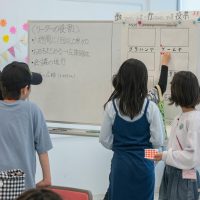 2025年5月10日_43期こども会議