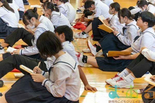 2025年5月20日_静岡市立清水第一中学校_