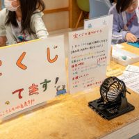 2025年5月10日_こどもバザール