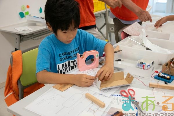 2025年6月21日_2極コイルモーターを作ろう！
