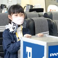 2025年8月5日_航空会社のお仕事体験