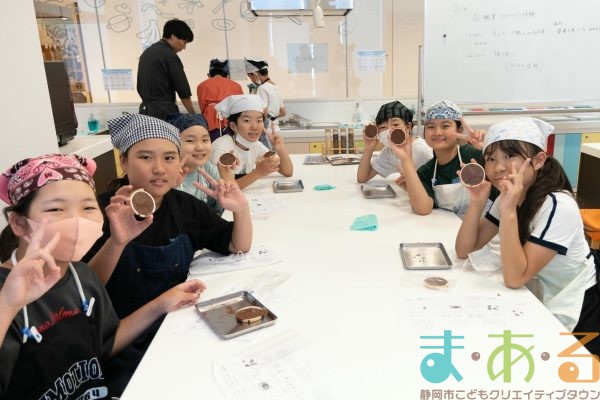 2025年6月17日_静岡市立清水袖師小学校_
