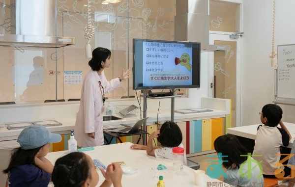 2025年6月28日_夏の熱中症対策を学ぼう
