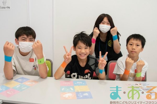 2025年6月14日_理学療法士・柔道整復師・歯科衛生士のお仕事