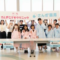 2025年6月15日_医療事務のお仕事