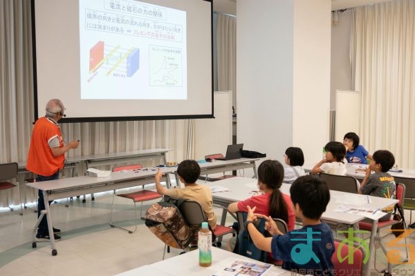 2025年6月21日_2極コイルモーターを作ろう！
