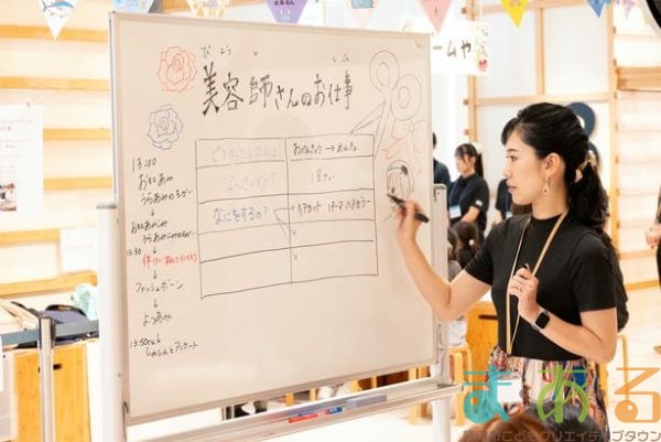 2025年6月7日_美容師のお仕事
