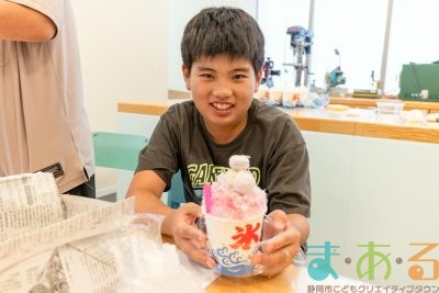 2025年6月17日_静岡市立清水袖師小学校_MAR_5807_compressed