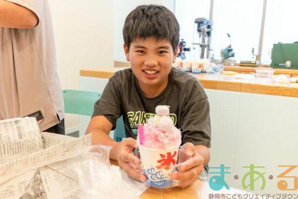 2025年6月17日_静岡市立清水袖師小学校_MAR_5807_compressed