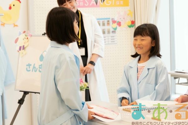 2025年6月15日_医療事務のお仕事
