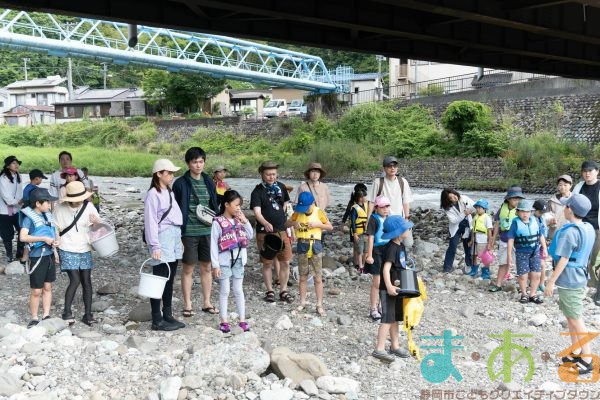 2025年6月1日_興津川で鮎の放流体験_