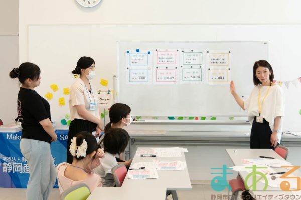2025年6月15日_医療事務のお仕事