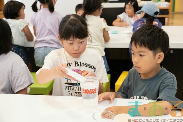 2025年6月28日_夏の熱中症対策を学ぼう