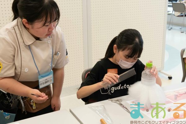 2025年6月8日_トリマーのお仕事_