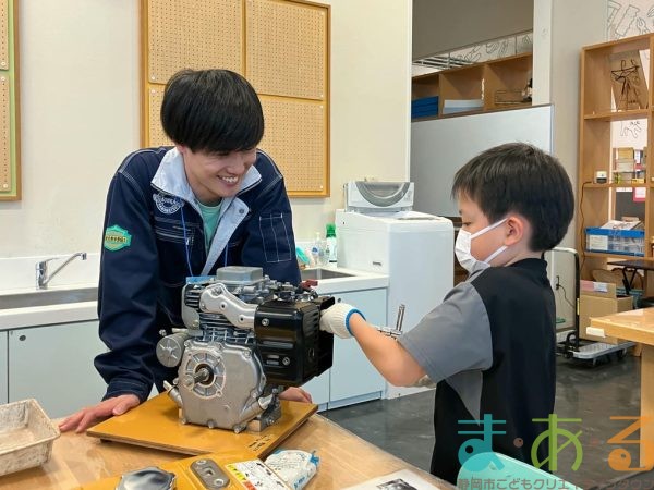 2025年6月8日_自動車のお仕事_