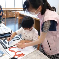 2025年8月17日_書道にチャレンジ！