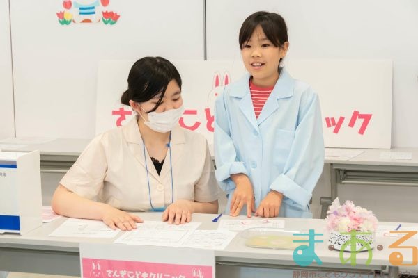 2025年6月15日_医療事務のお仕事