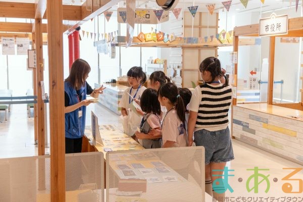 2025年6月2日_根北児童クラブ