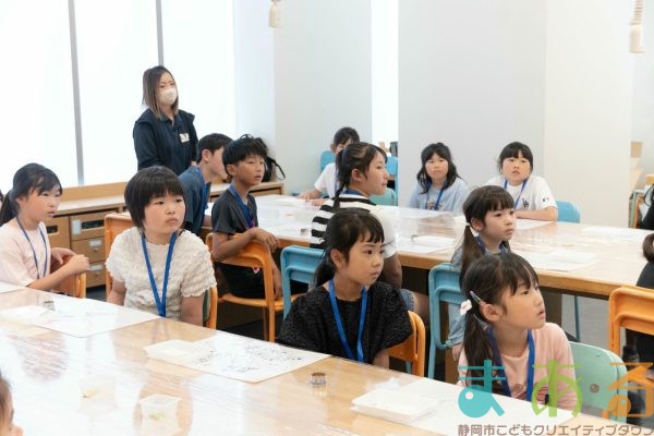 2025年6月2日_根北児童クラブ