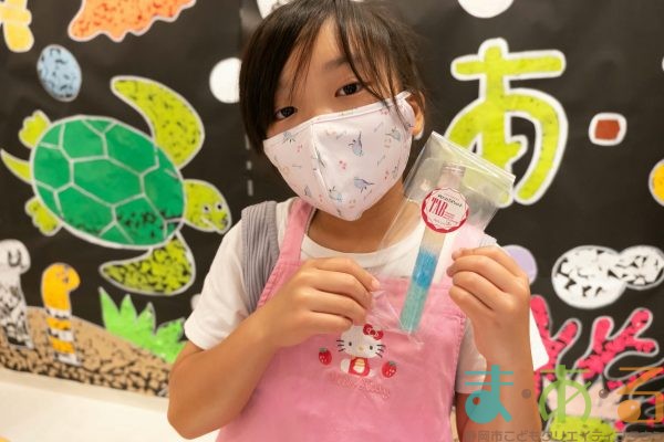 2025年6月14日_エステティシャンのお仕事