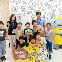 2025年6月20日_藤枝市立青島東小学校_