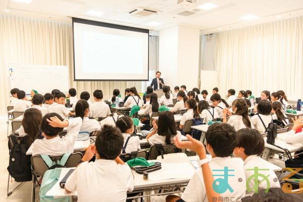 藤枝市立高洲小学校 団体利用の様子（2025年6月13日開催