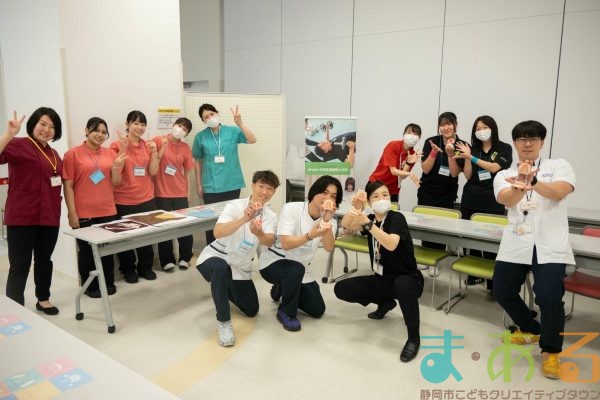 2025年6月14日_理学療法士・柔道整復師・歯科衛生士のお仕事