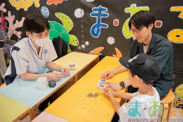 2025年6月8日_臨床工学技士のおしごと