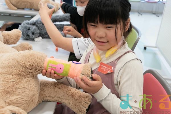2025年6月8日_動物看護師のお仕事_