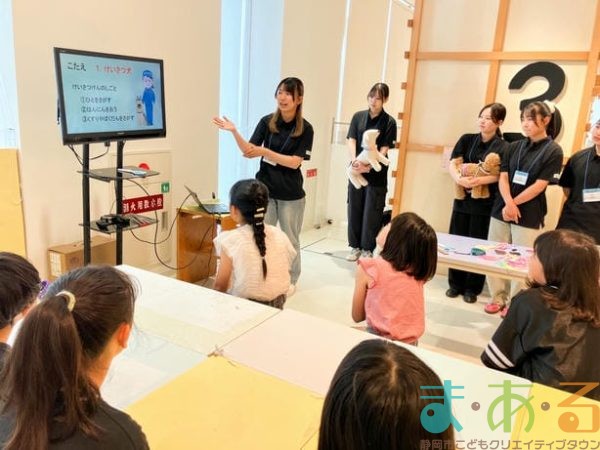 2025年6月7日_ドッグトレーナーのお仕事I