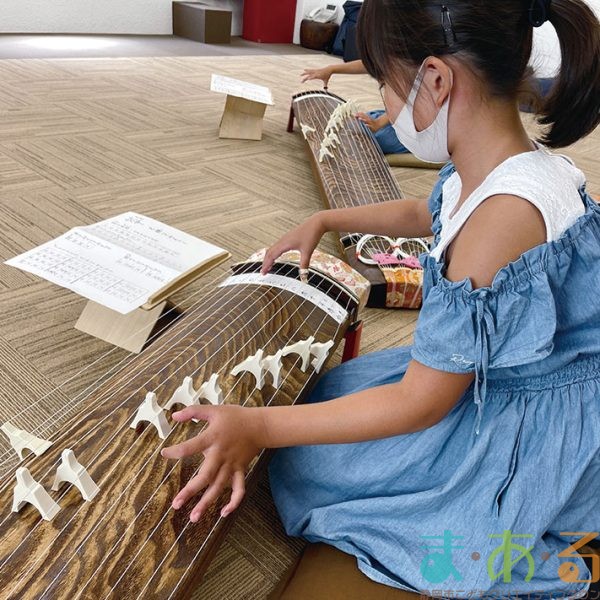 2025年9月27日_和楽器にチャレンジ！