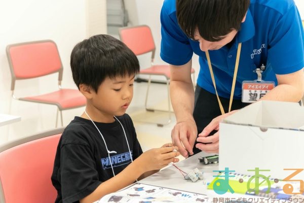 2025年6月22日_①静岡市少年少女発明クラブ_