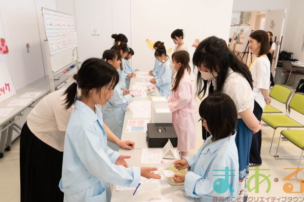 2025年6月15日_医療事務のお仕事