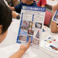 2025年6月21日_2極コイルモーターを作ろう！