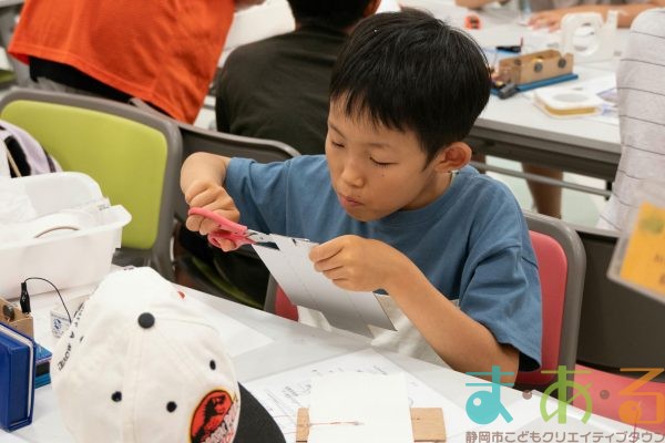 2025年6月21日_2極コイルモーターを作ろう！