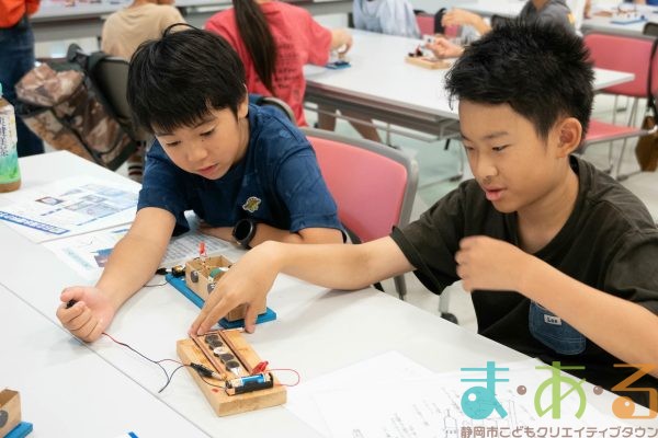 2025年6月21日_2極コイルモーターを作ろう！