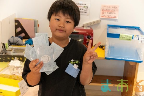 2025年6月20日_藤枝市立青島東小学校_