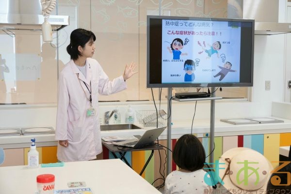 2025年6月28日_夏の熱中症対策を学ぼう