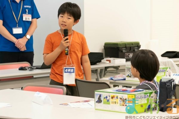 2025年6月22日_①静岡市少年少女発明クラブ_
