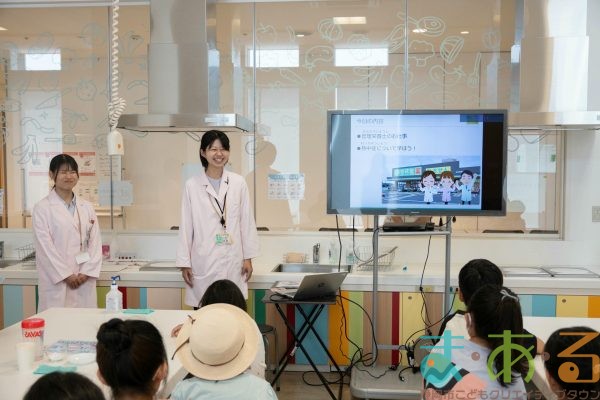 2025年6月28日_夏の熱中症対策を学ぼう