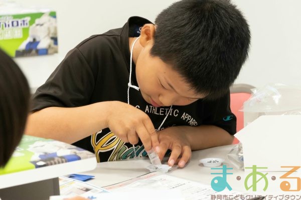 2025年6月22日_①静岡市少年少女発明クラブ_
