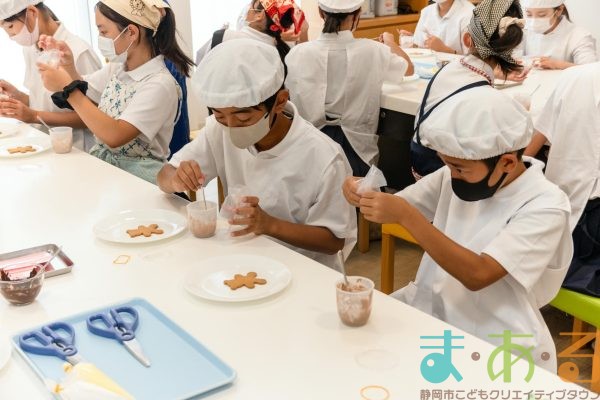 2025年6月13日_藤枝市立高洲小学校