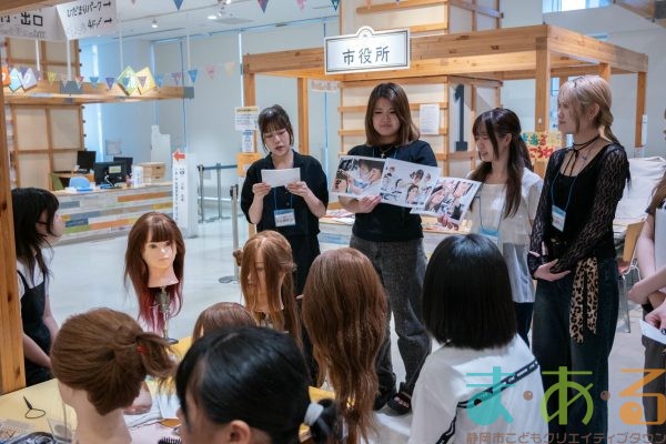 2025年6月14日_美容師のおしごと（ヘアアレンジ）