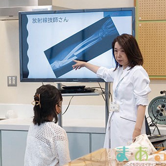 2025年8月24日_放射線技師のおしごと