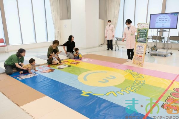 2025年6月10日_元気いっぱい！ニコニコはいはいレース