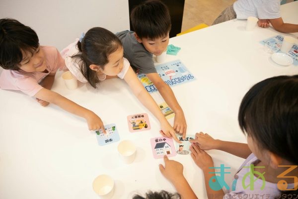 2025年6月28日_夏の熱中症対策を学ぼう