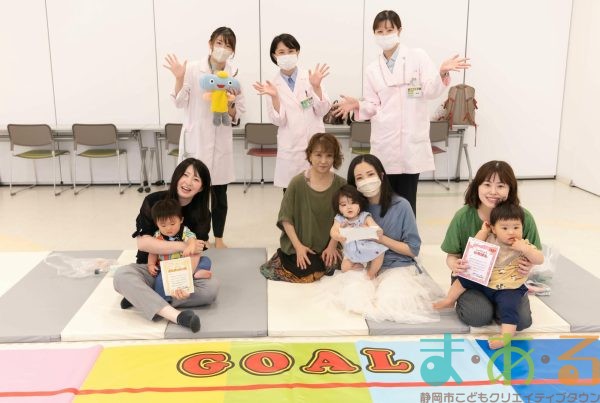 2025年6月10日_元気いっぱい！ニコニコはいはいレース