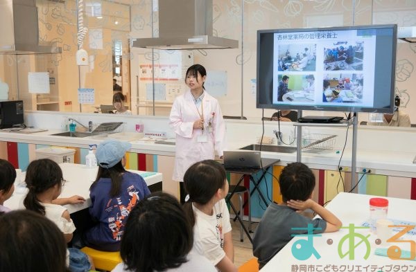2025年6月28日_夏の熱中症対策を学ぼう