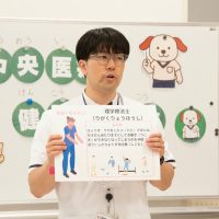2025年6月14日_理学療法士・柔道整復師・歯科衛生士のお仕事