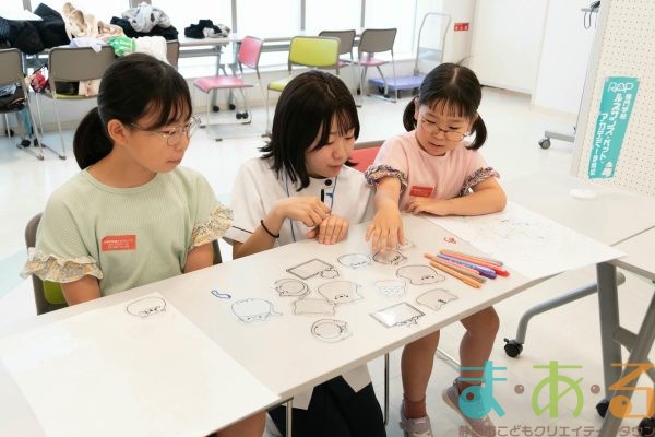 2025年6月8日_動物看護師のお仕事_
